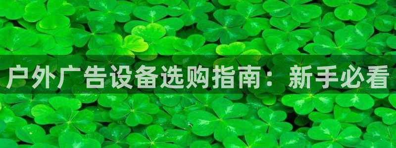 杏宇平台总代理