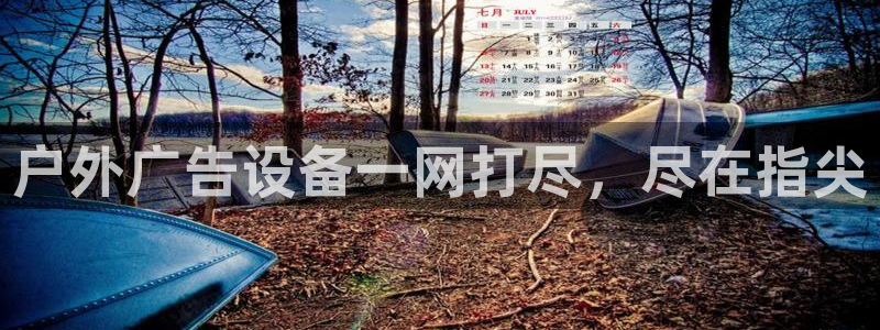 杏宇平台测速链接