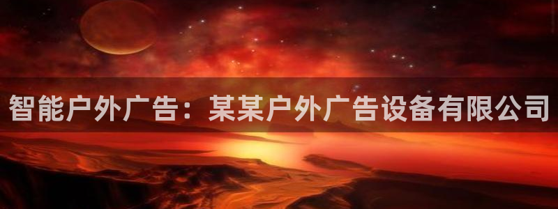 杏宇平台注册地址在哪里