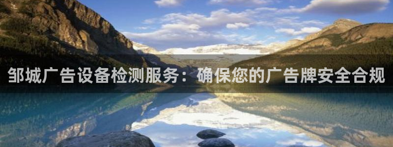 杏宇平台开户