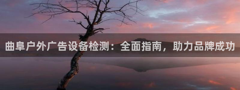 杏宇平台代理怎么样啊