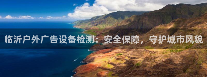 杏宇平台代理多少钱一个