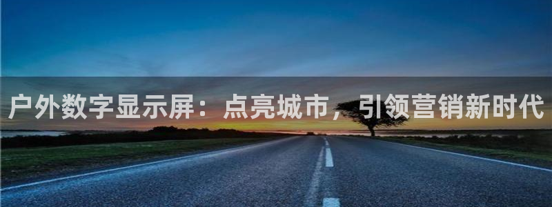 杏宇平台登录方法
