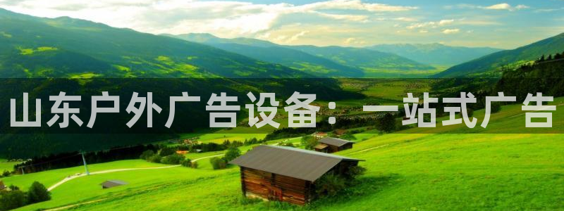 杏宇平台招商怎么样