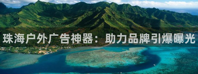 杏宇官方平台官网下载
