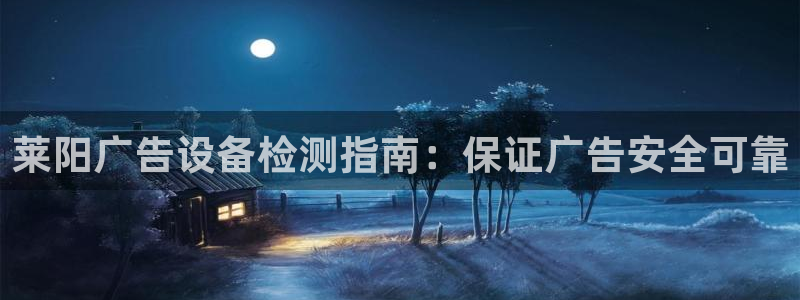 杏宇平台代理多少钱