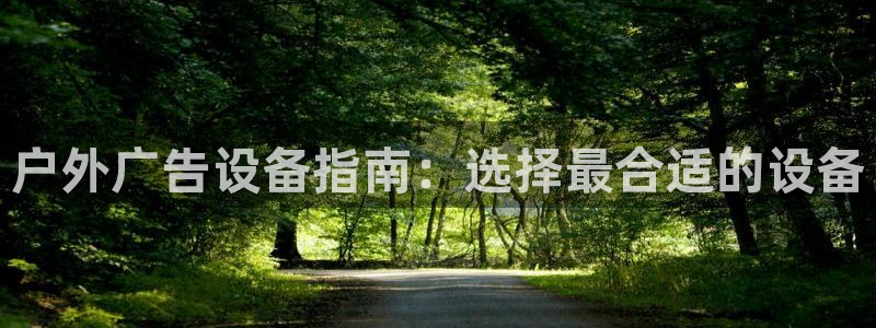 杏宇平台怎么样赚钱
