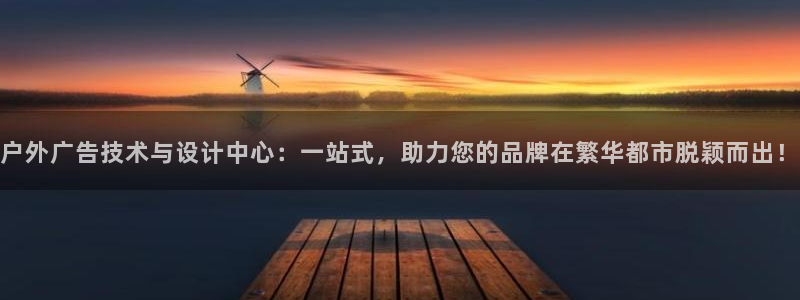 杏宇平台代理多少钱一个月