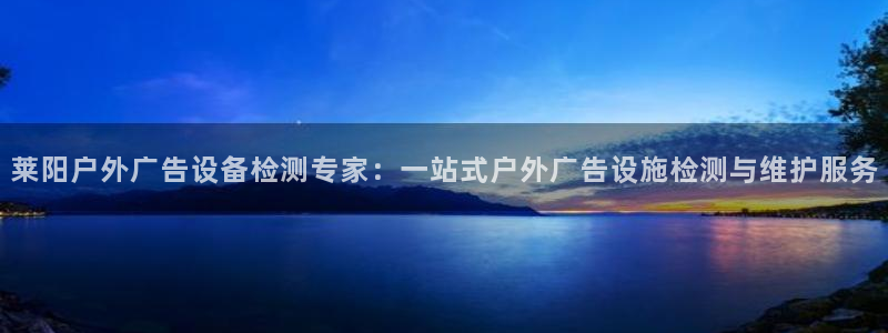 杏宇平台怎么样赚钱