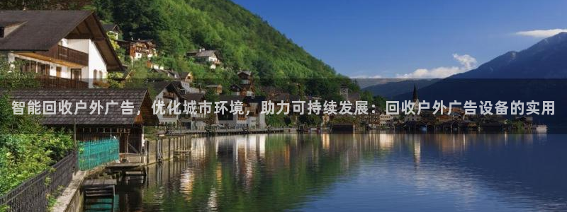 杏宇平台招商电话号码