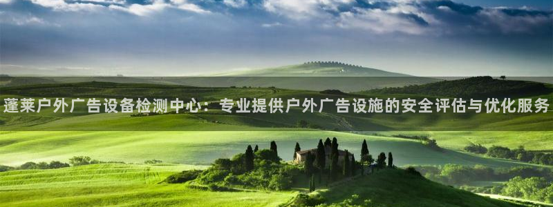 杏宇平台总代理是谁