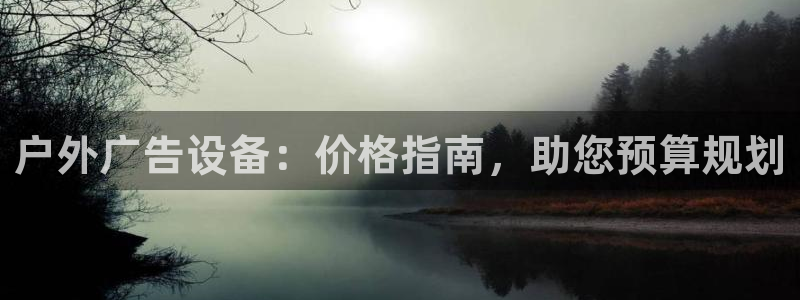 杏宇平台登录步骤是什么
