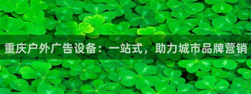 杏宇平台招商怎么样