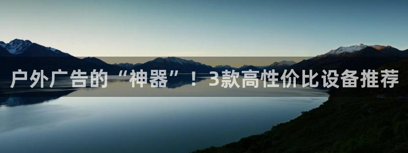 杏宇平台代理怎么样