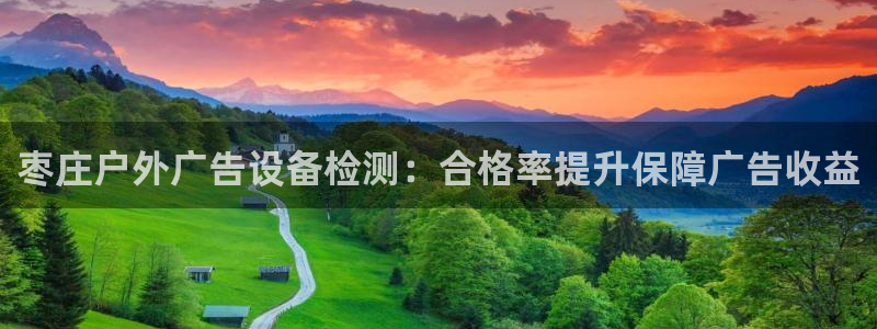 杏宇平台代理怎么赚钱的