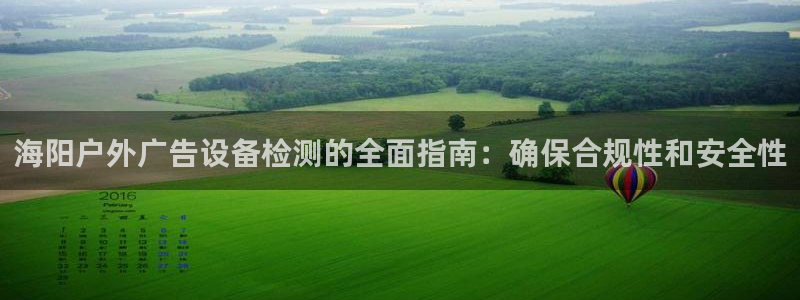 杏宇平台代理怎么赚钱的