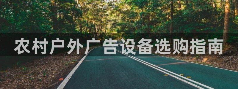 杏宇平台代理怎么样可靠吗